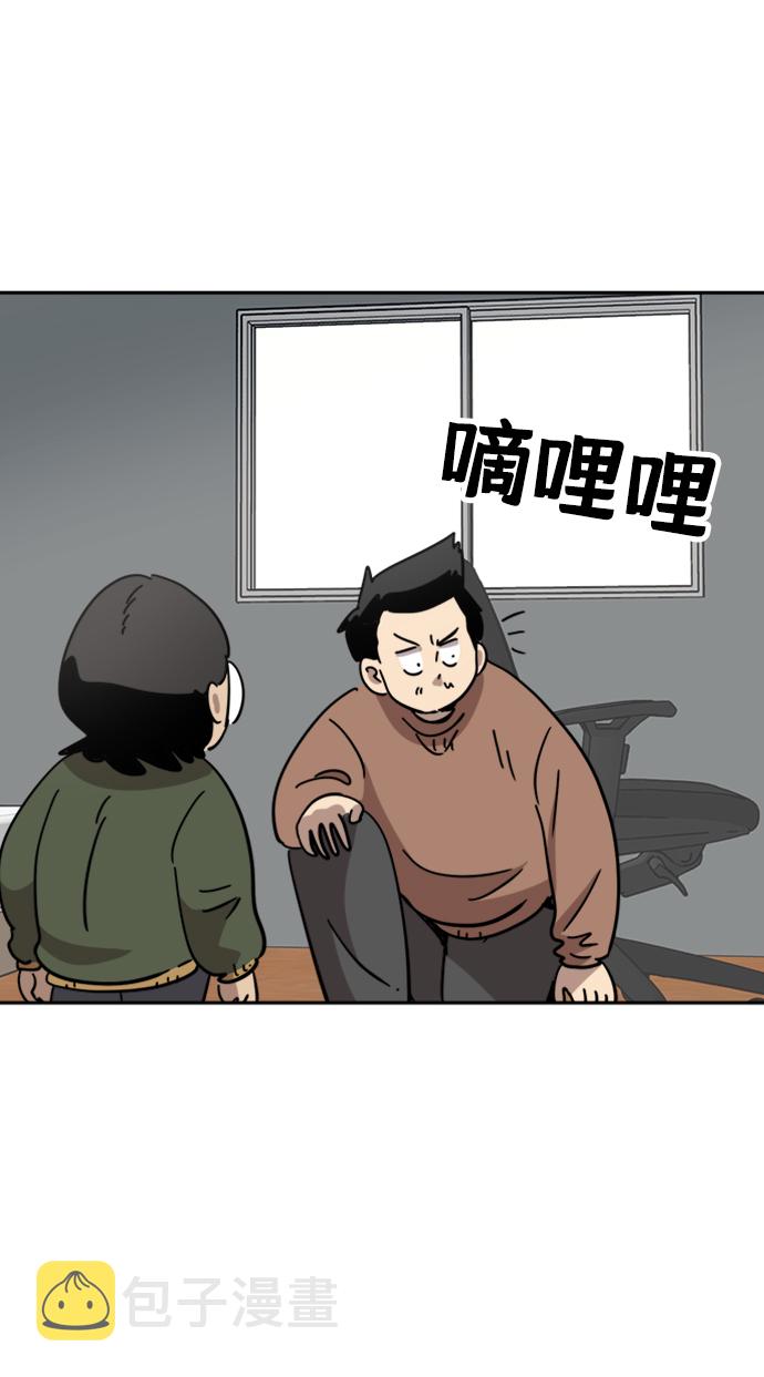 第31话21