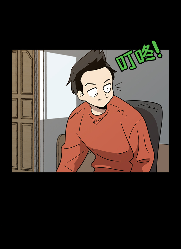 第2话41