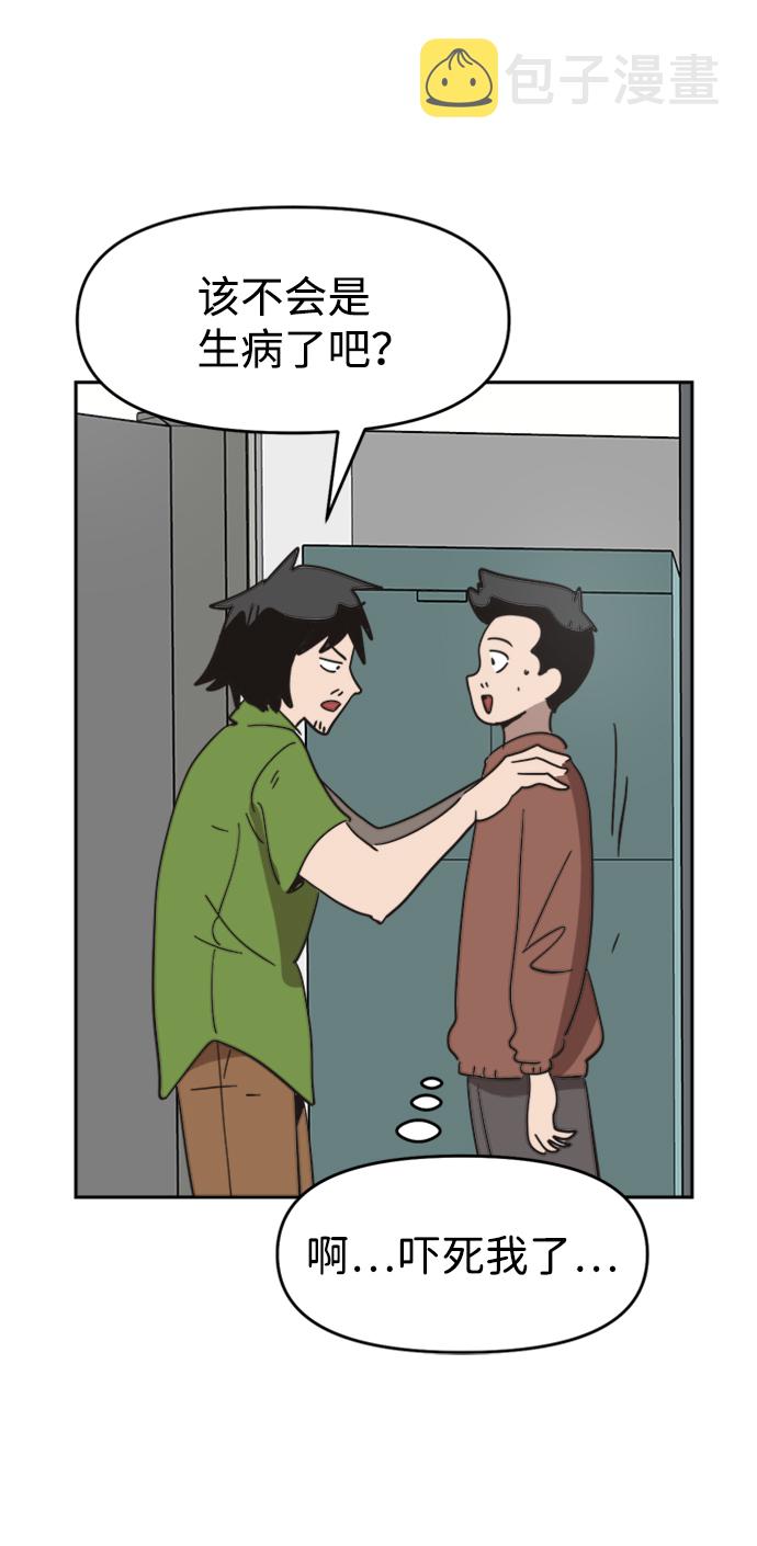 第39话36