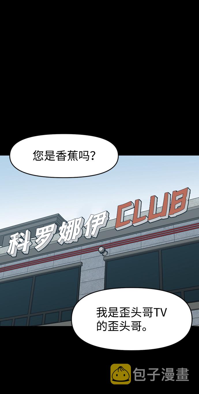 第17话28