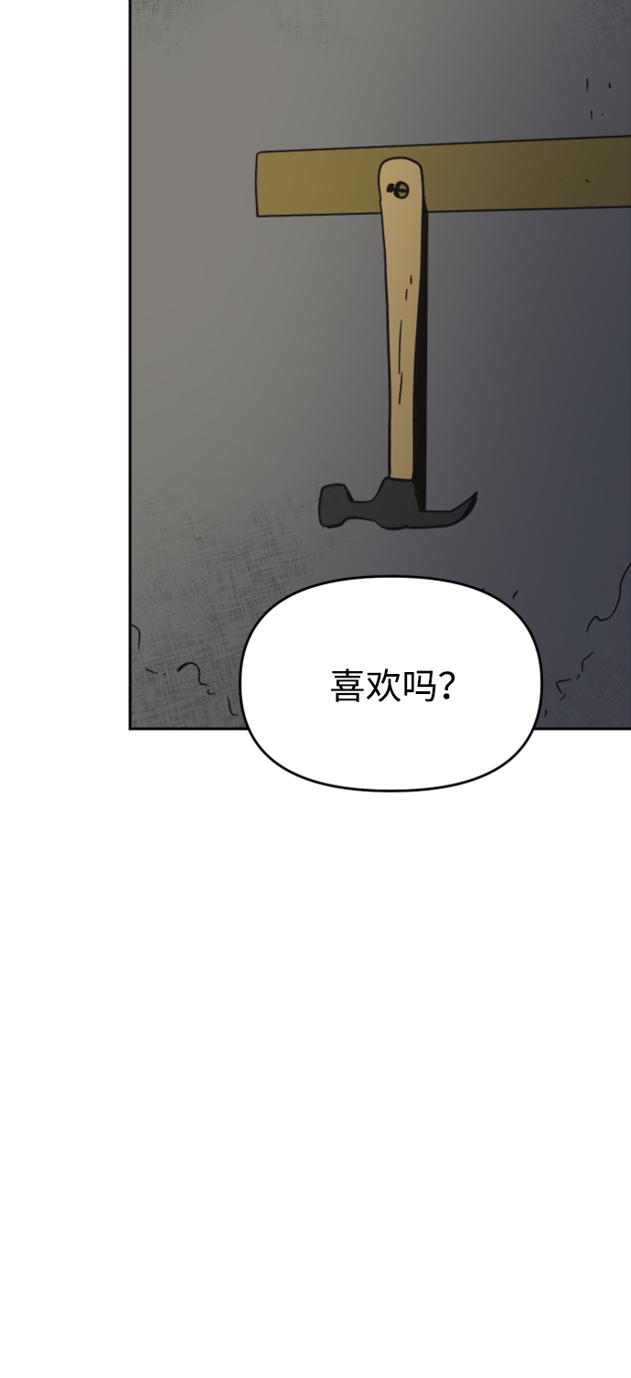 第41话15