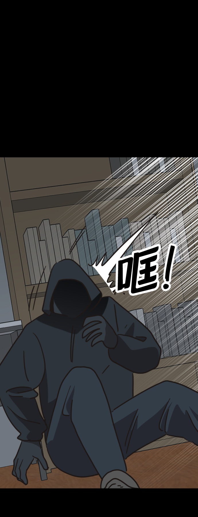 第44话42