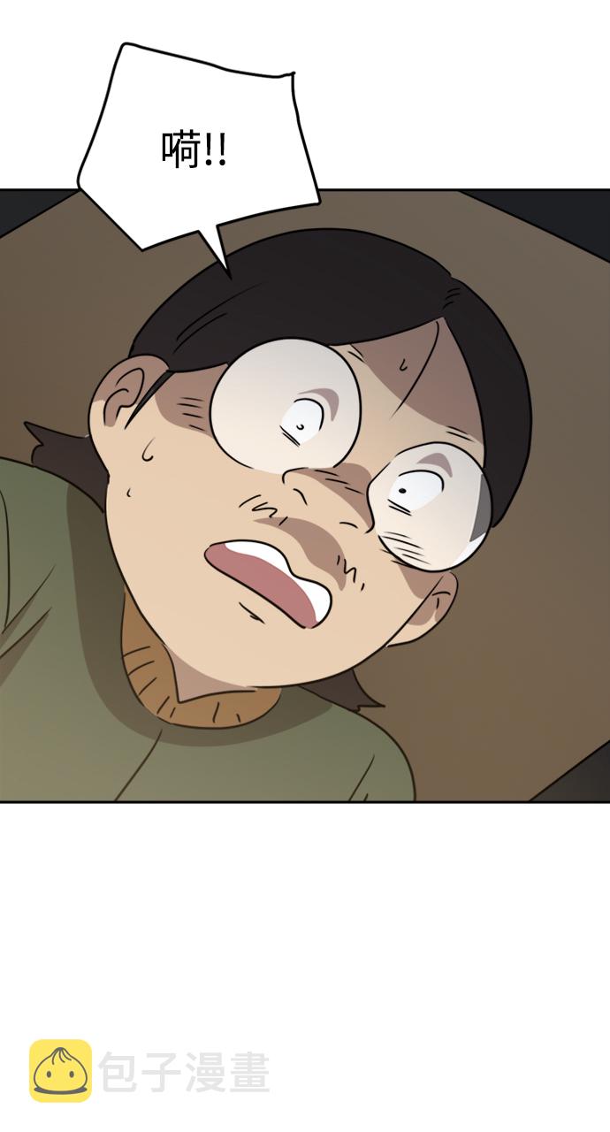 第48话37