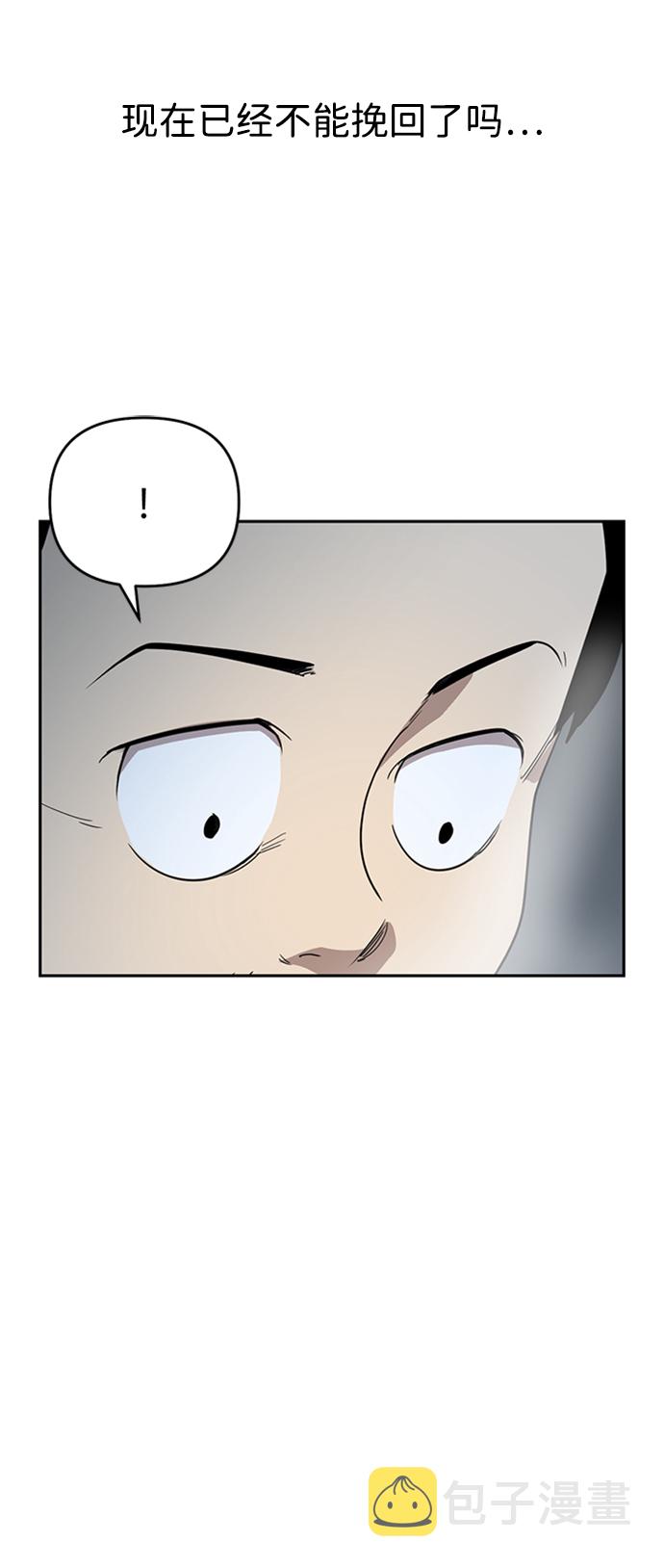 第3话56