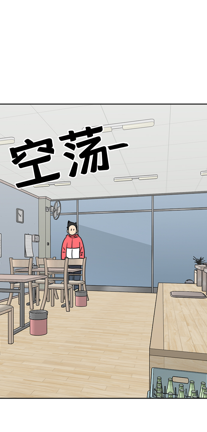 第18话35