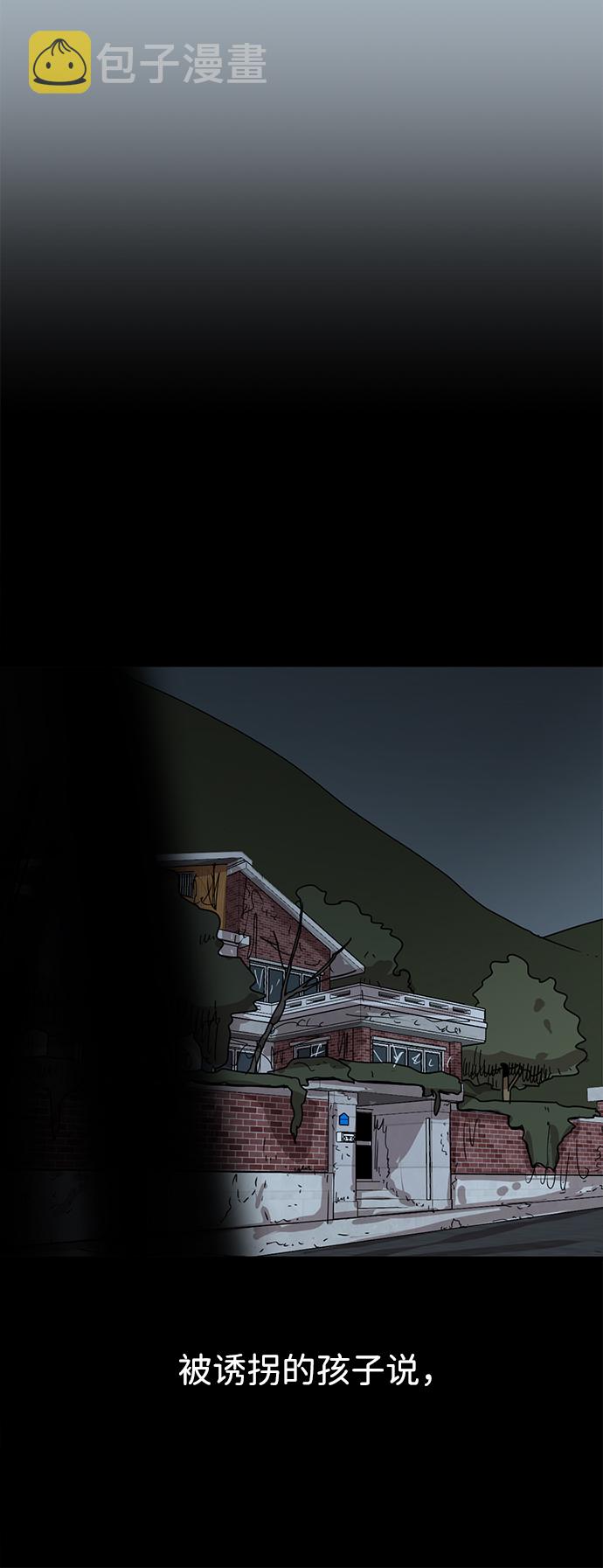 第3话65