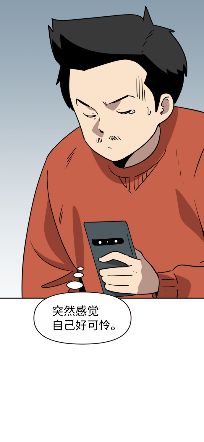 第18话14
