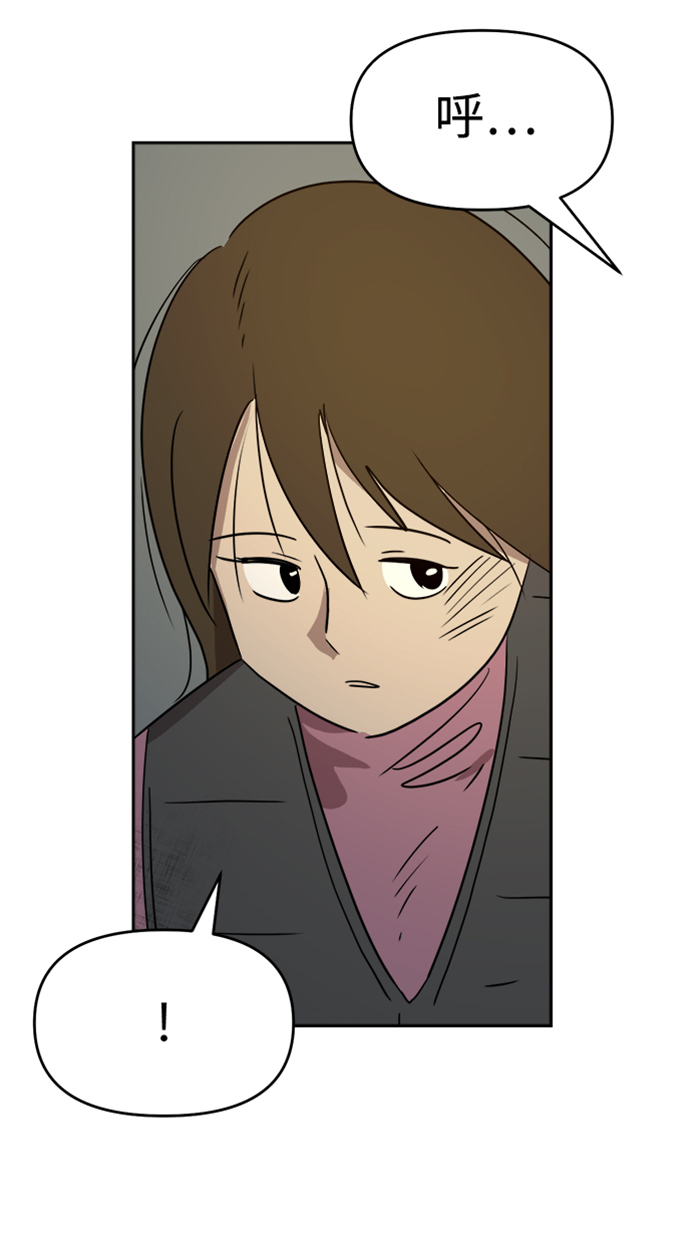 第47话62