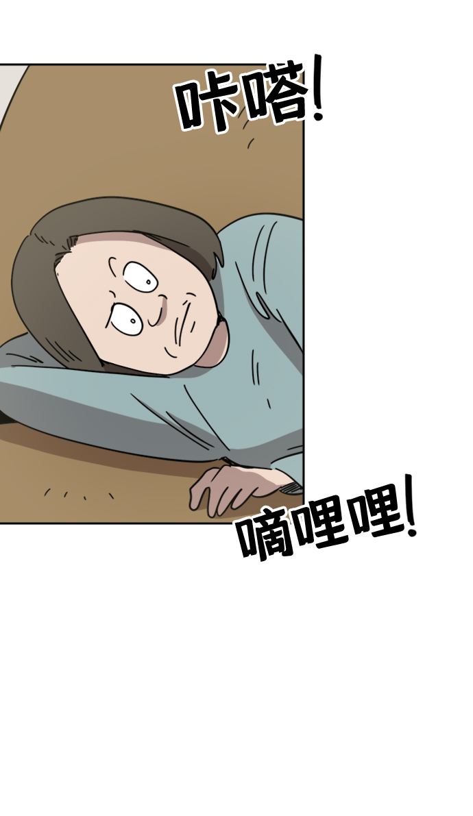 第25话35