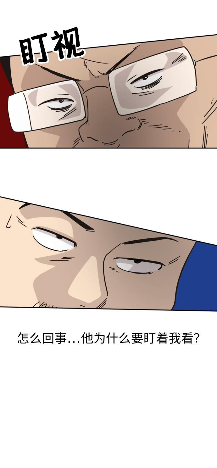 第35话29