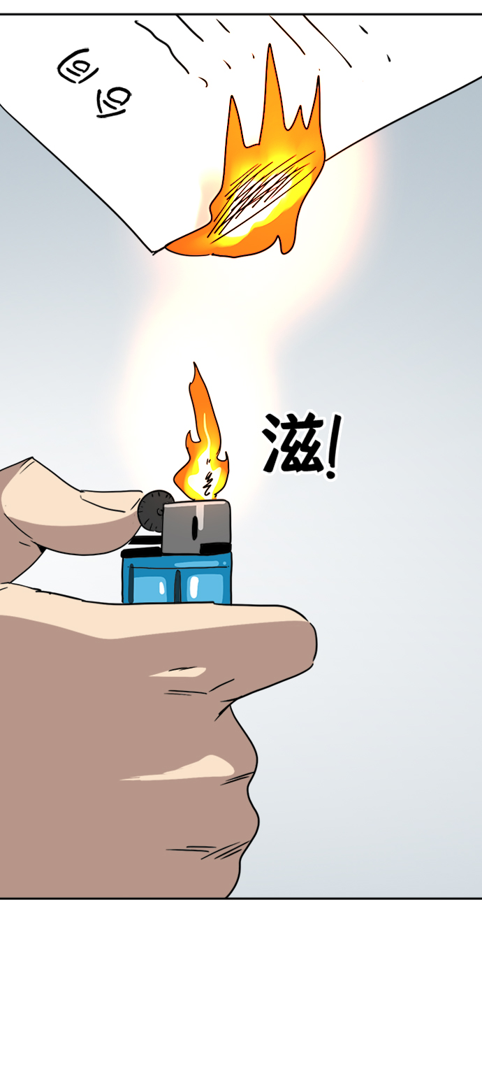 第17话46