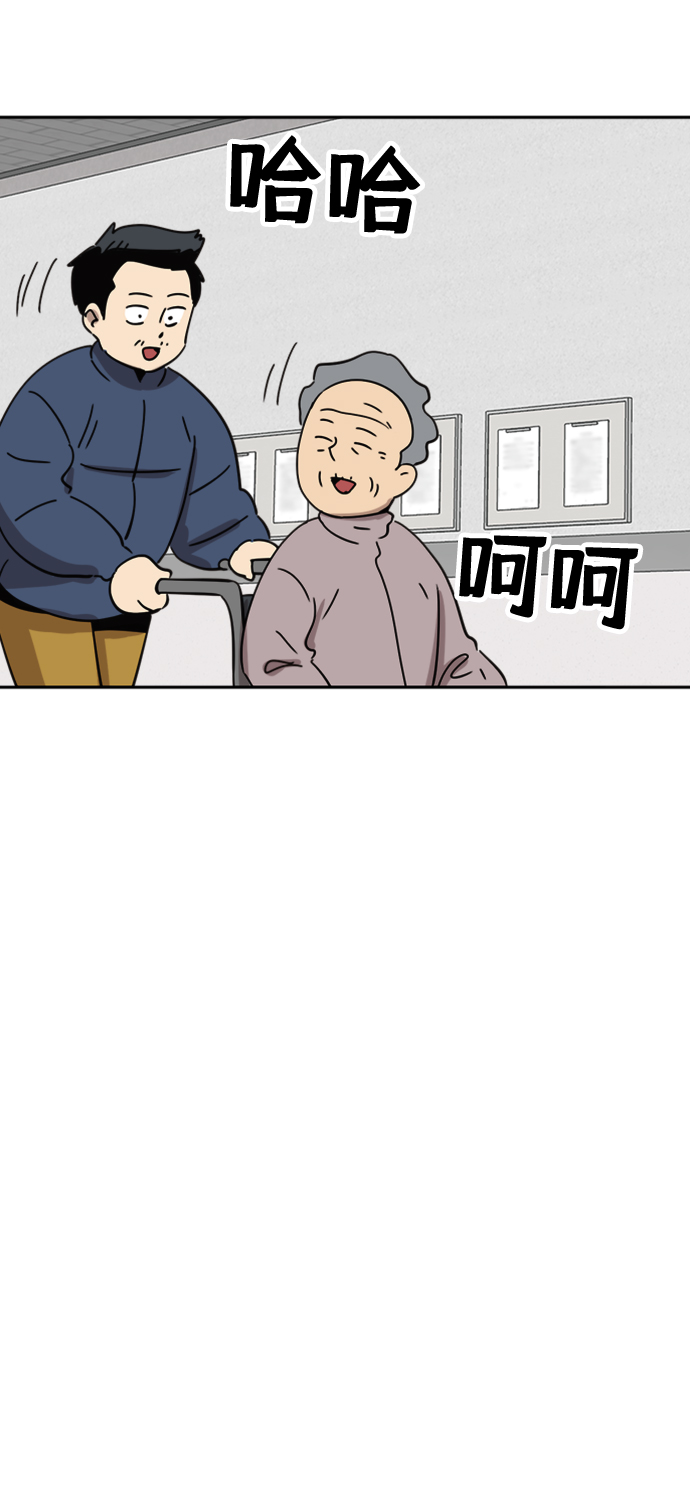 第35话47