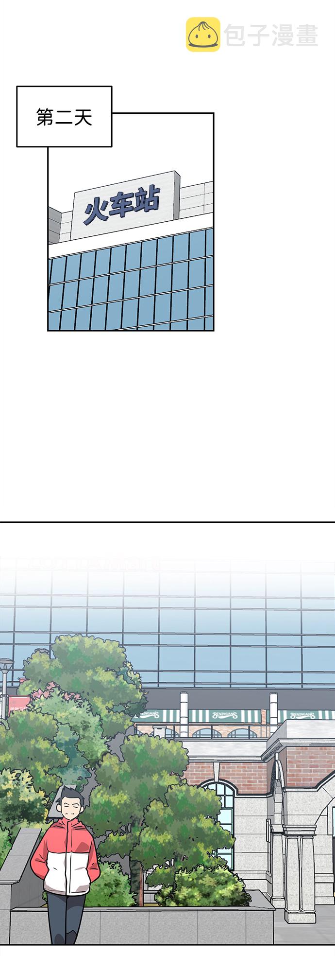 第4话74