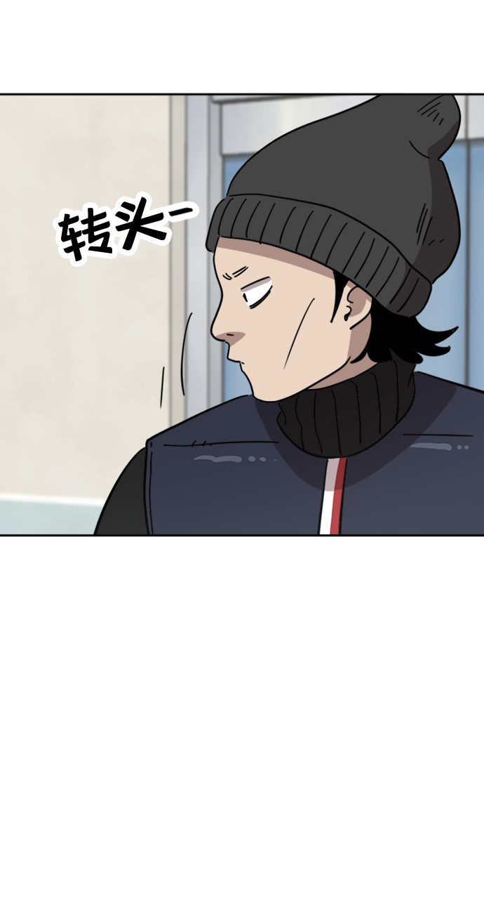 第26话67