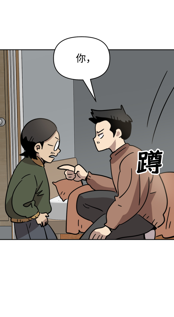 第31话17