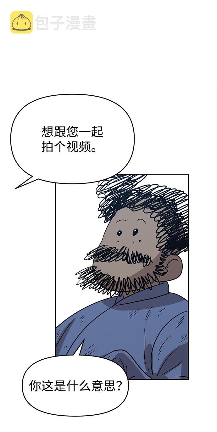 第4话31