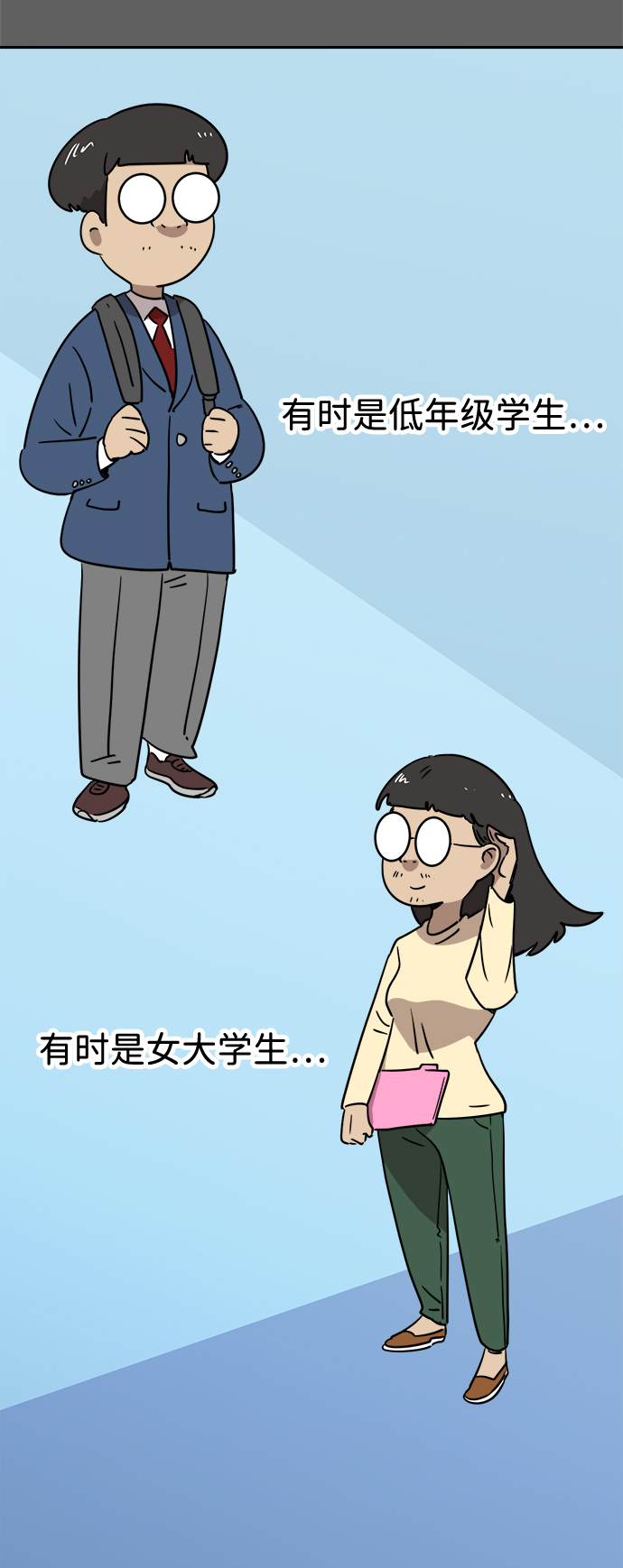第8话25