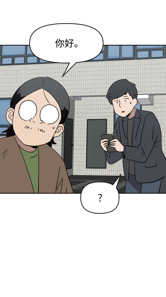 第39话63