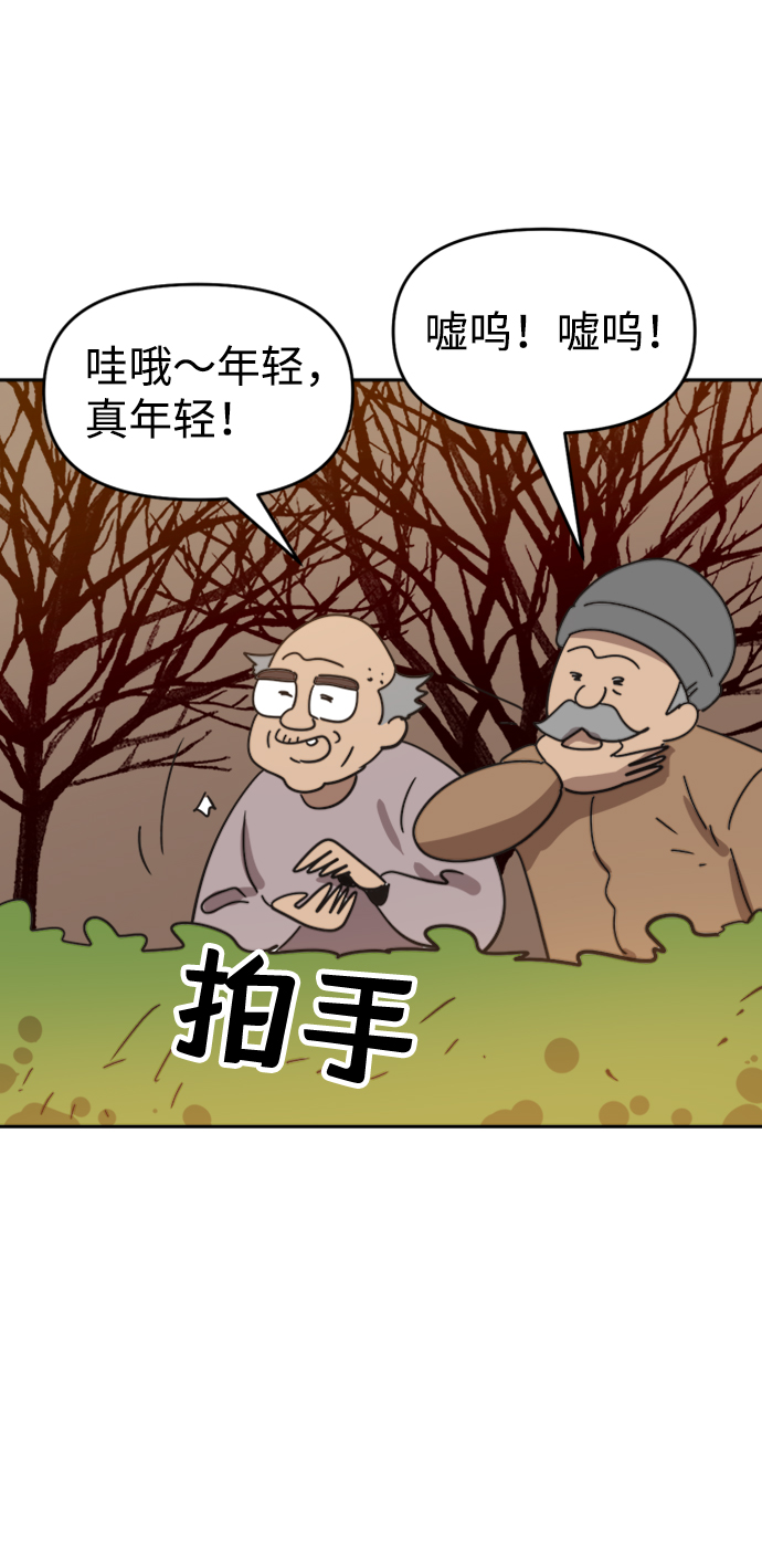 第35话59