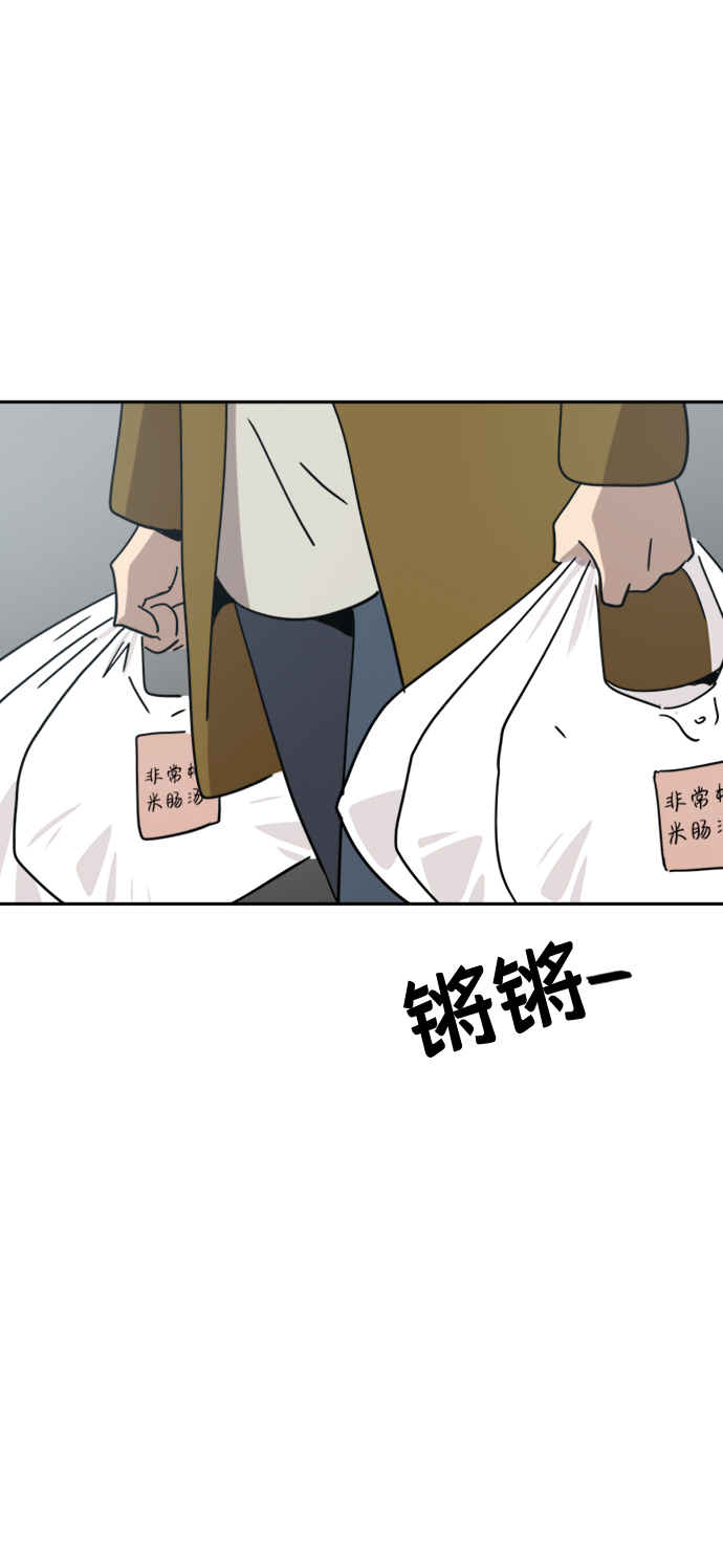 第29话31