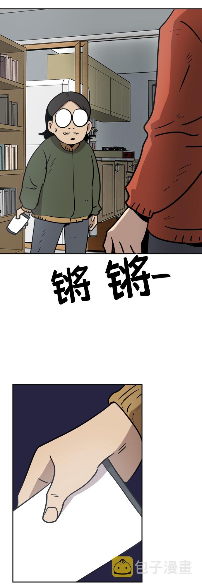 第19话57