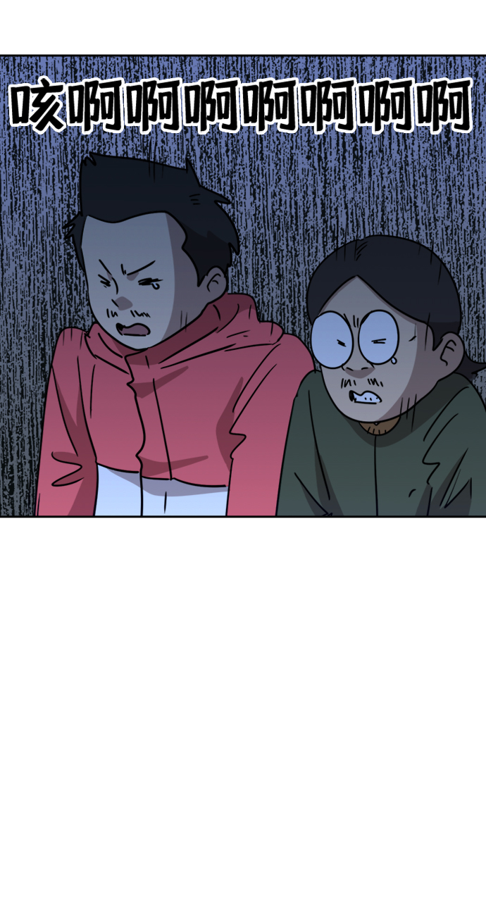 第14话47