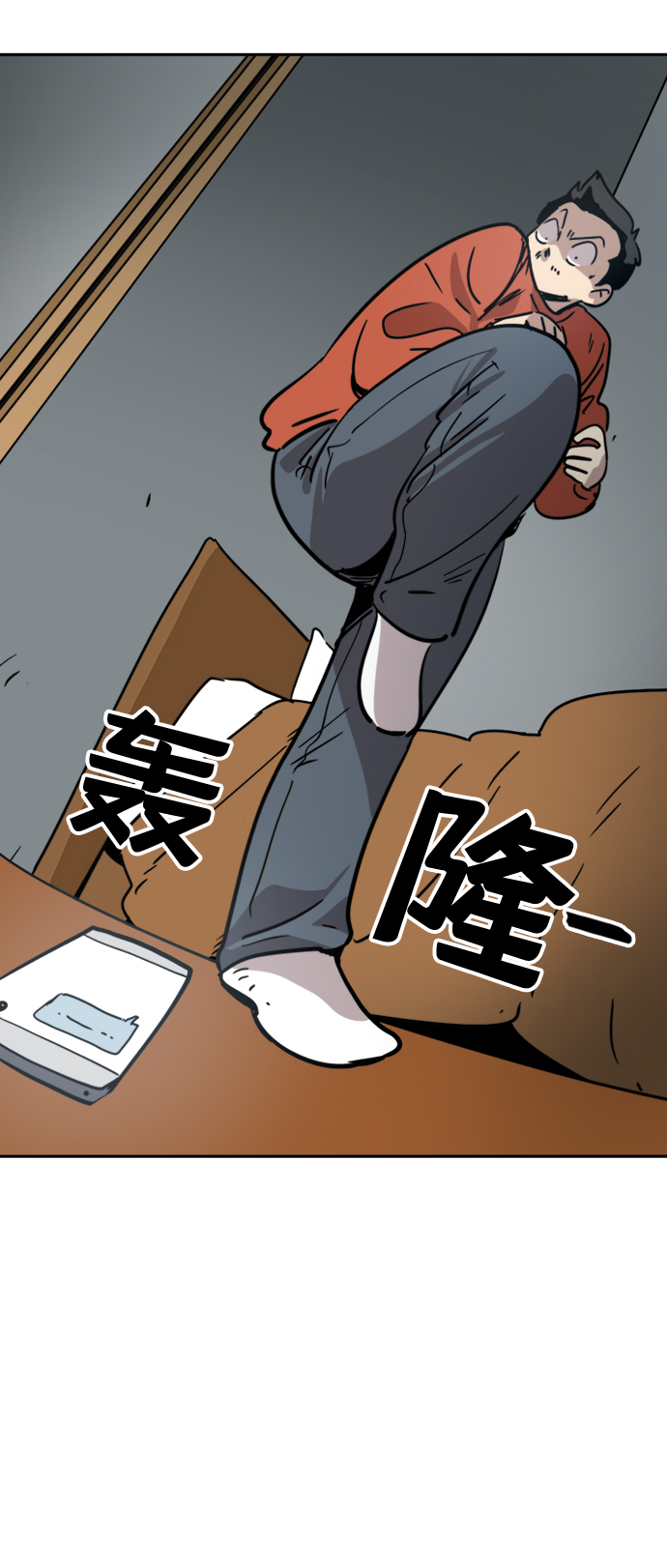 第19话24