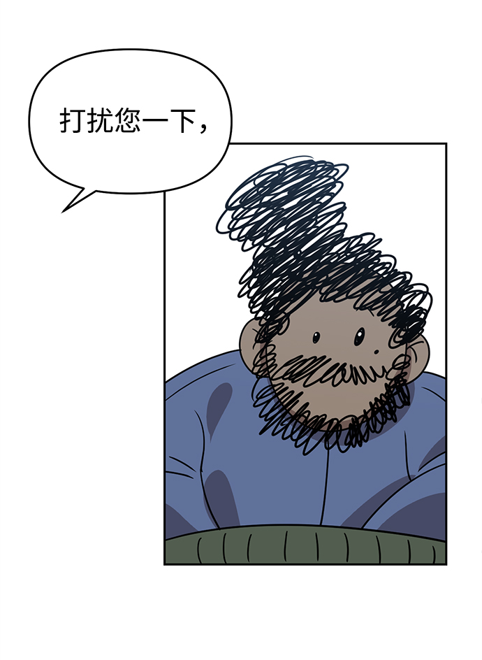 第4话28