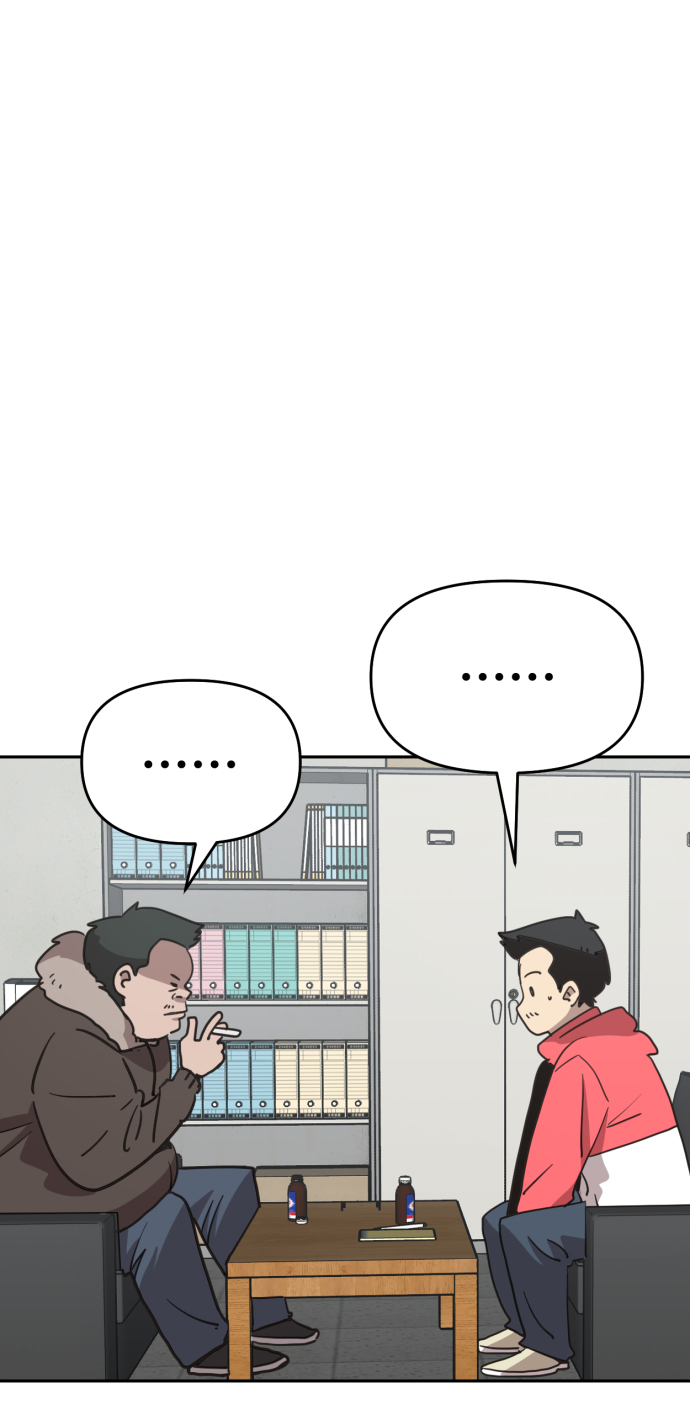 第44话9