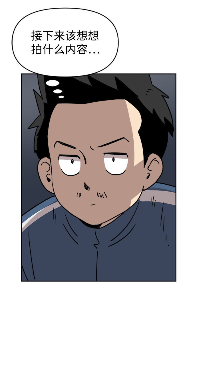 第18话28