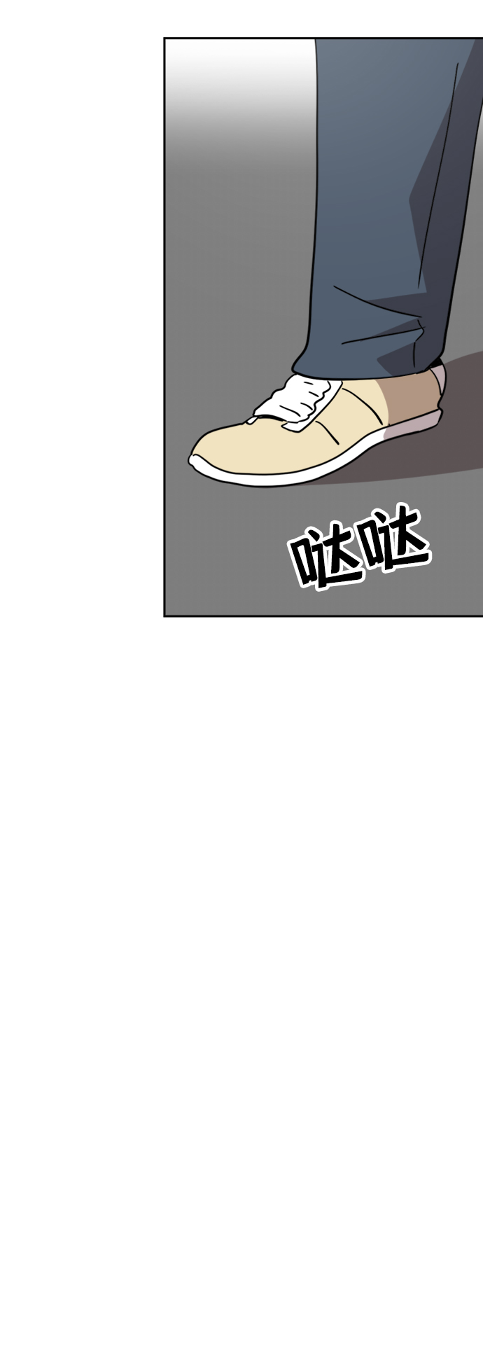 第29话30