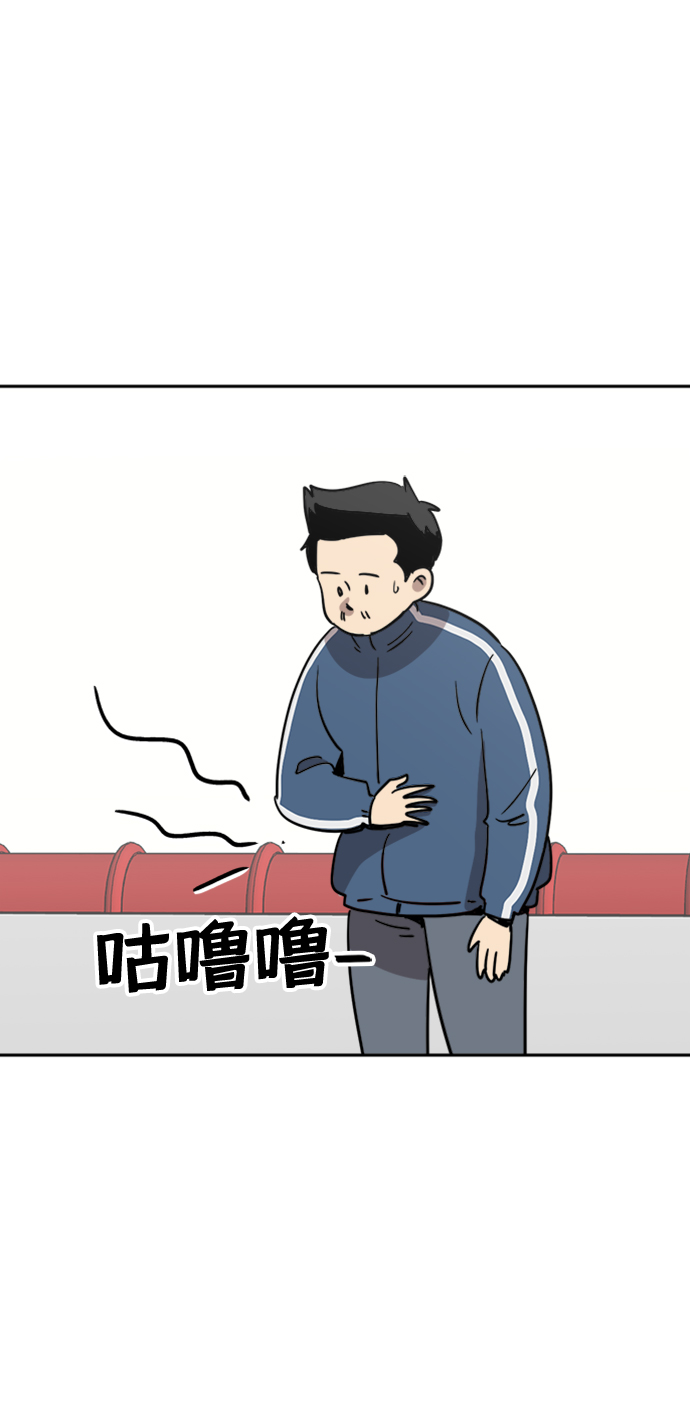 第18话29