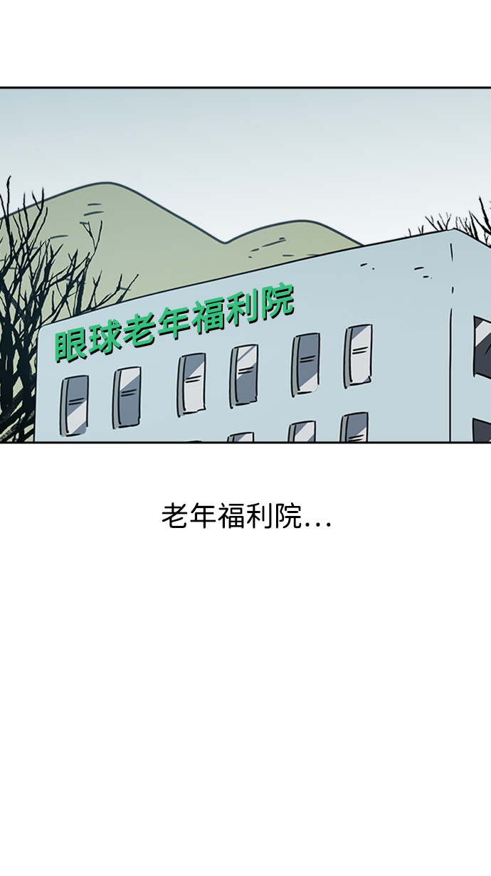 第35话14