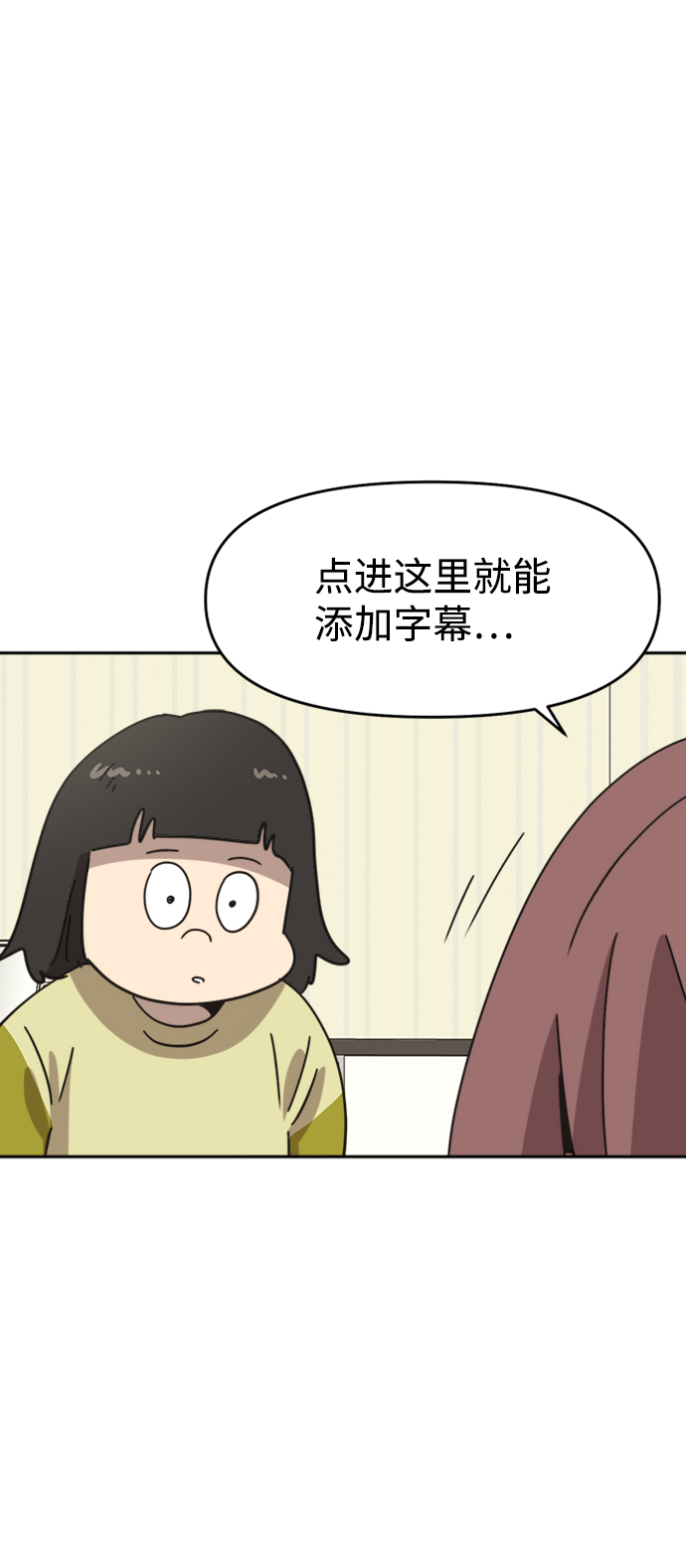 第35话1