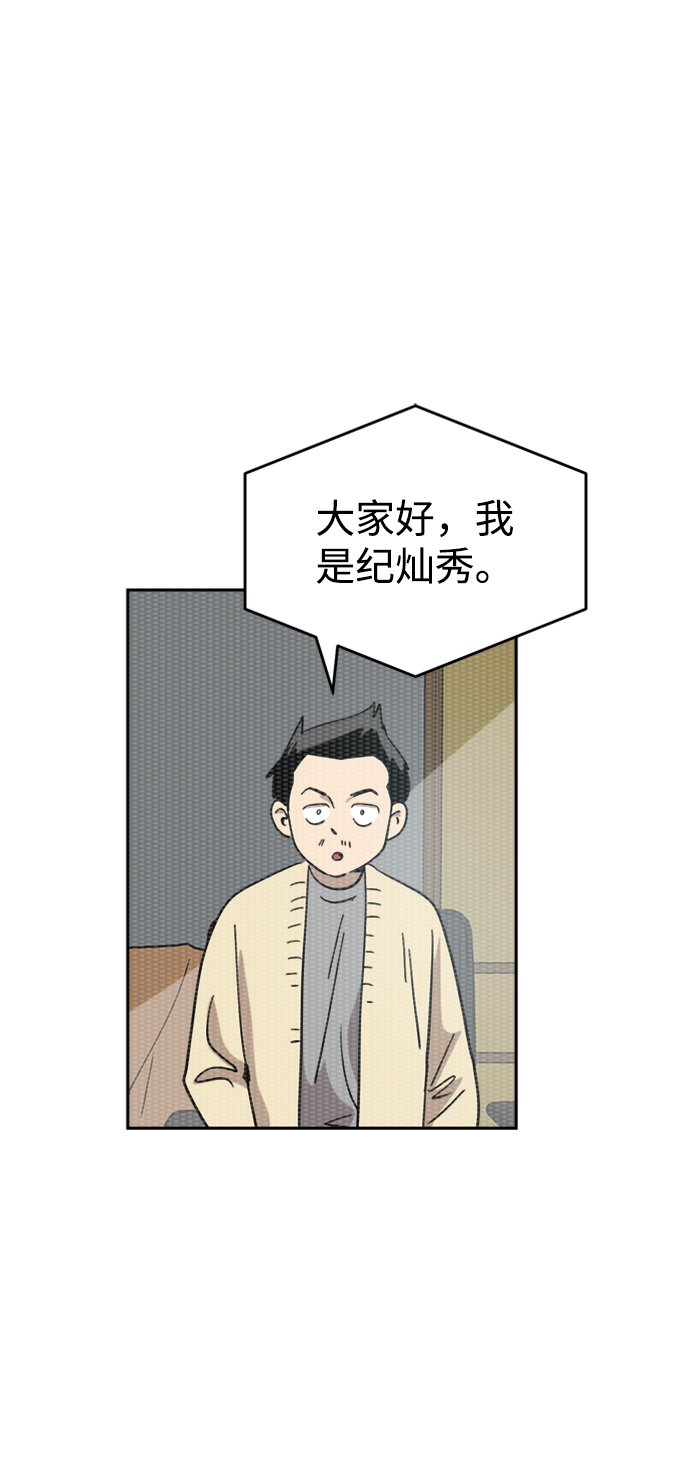 第28话1