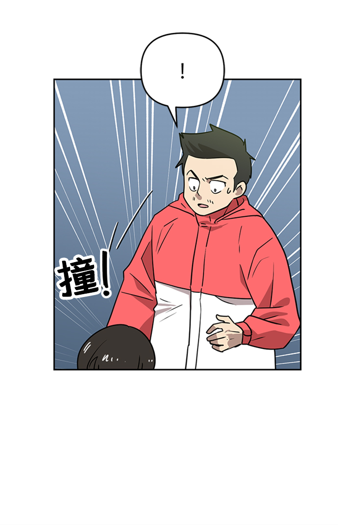 第5话27