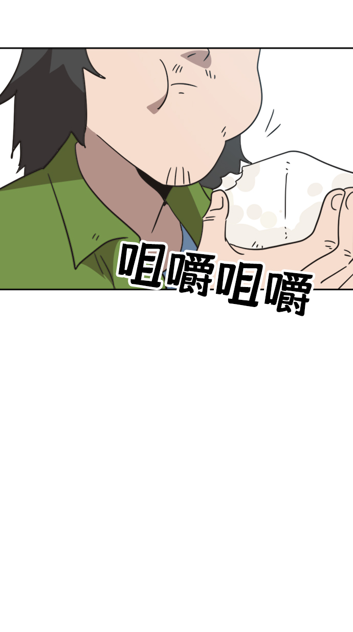第39话23
