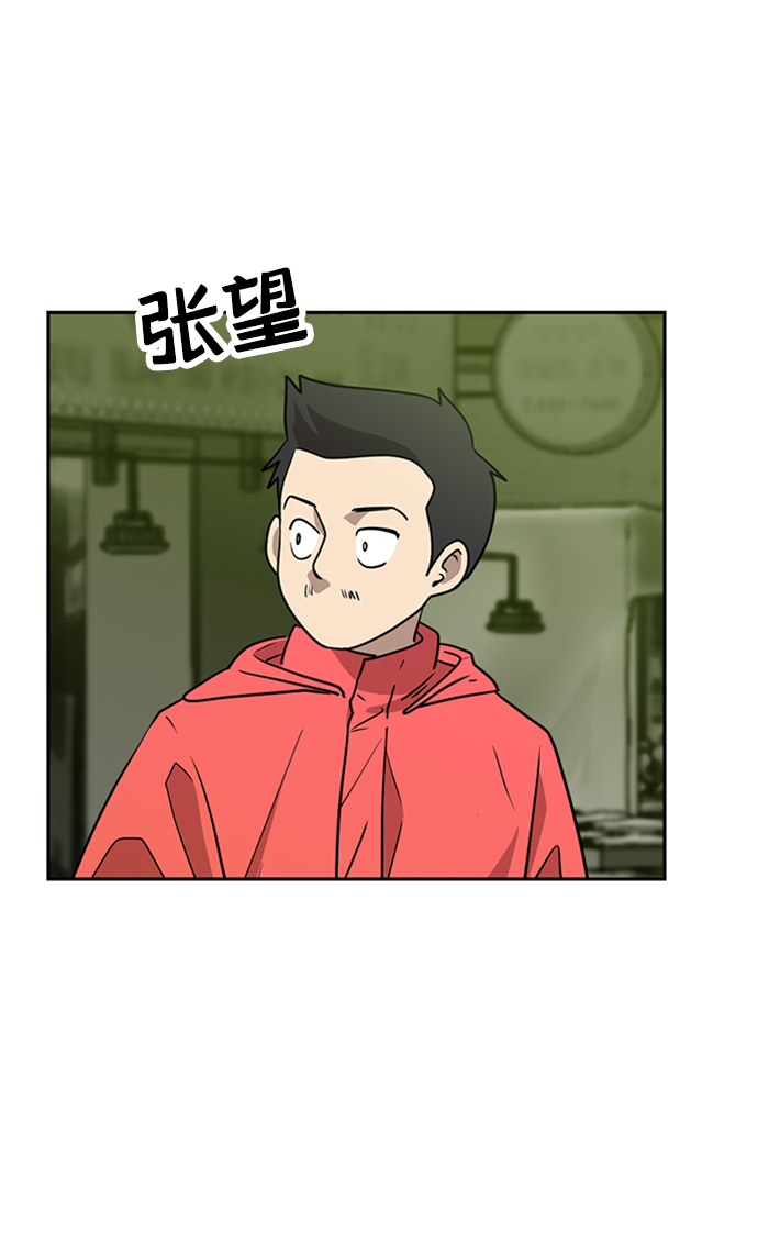第5话26