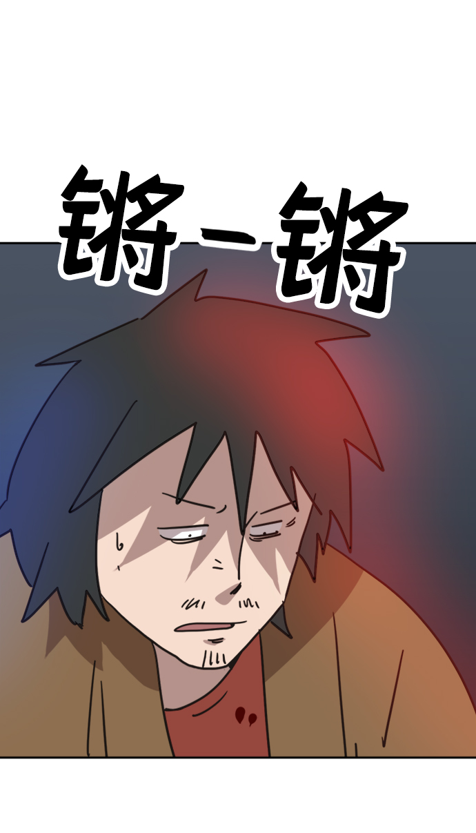 第44话29