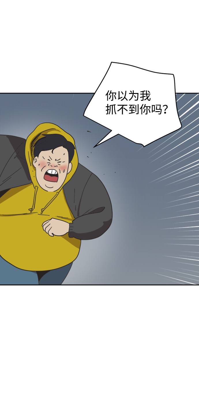 第40话50