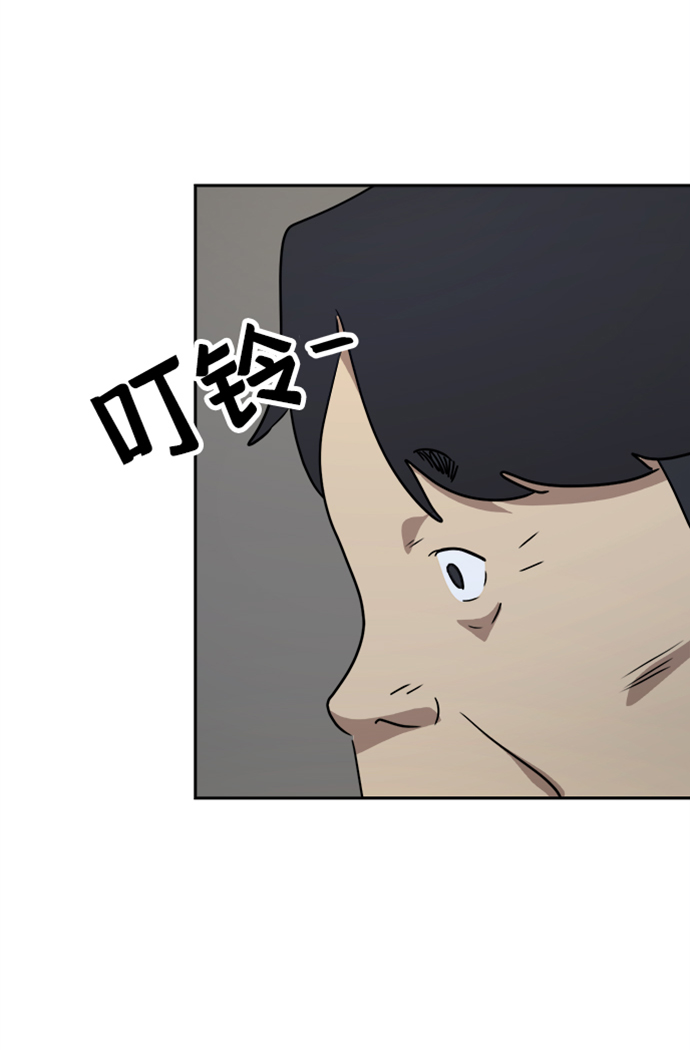 第46话42