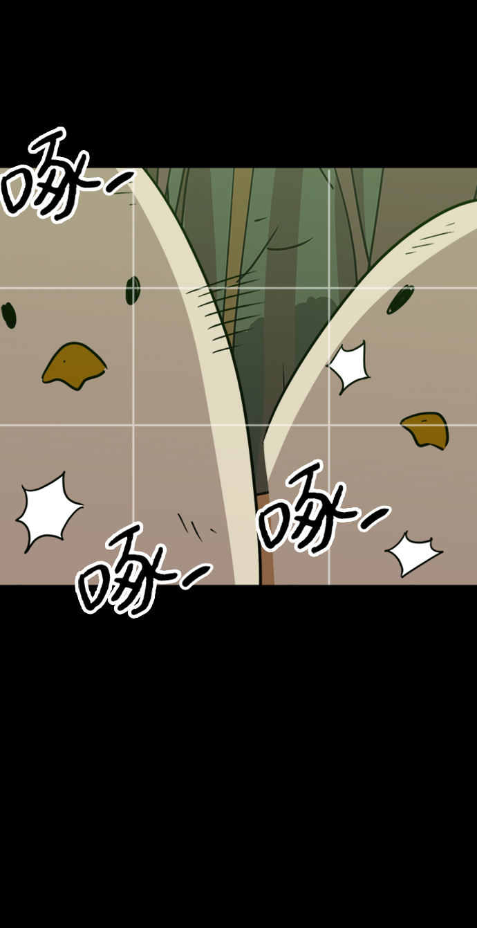 第12话3