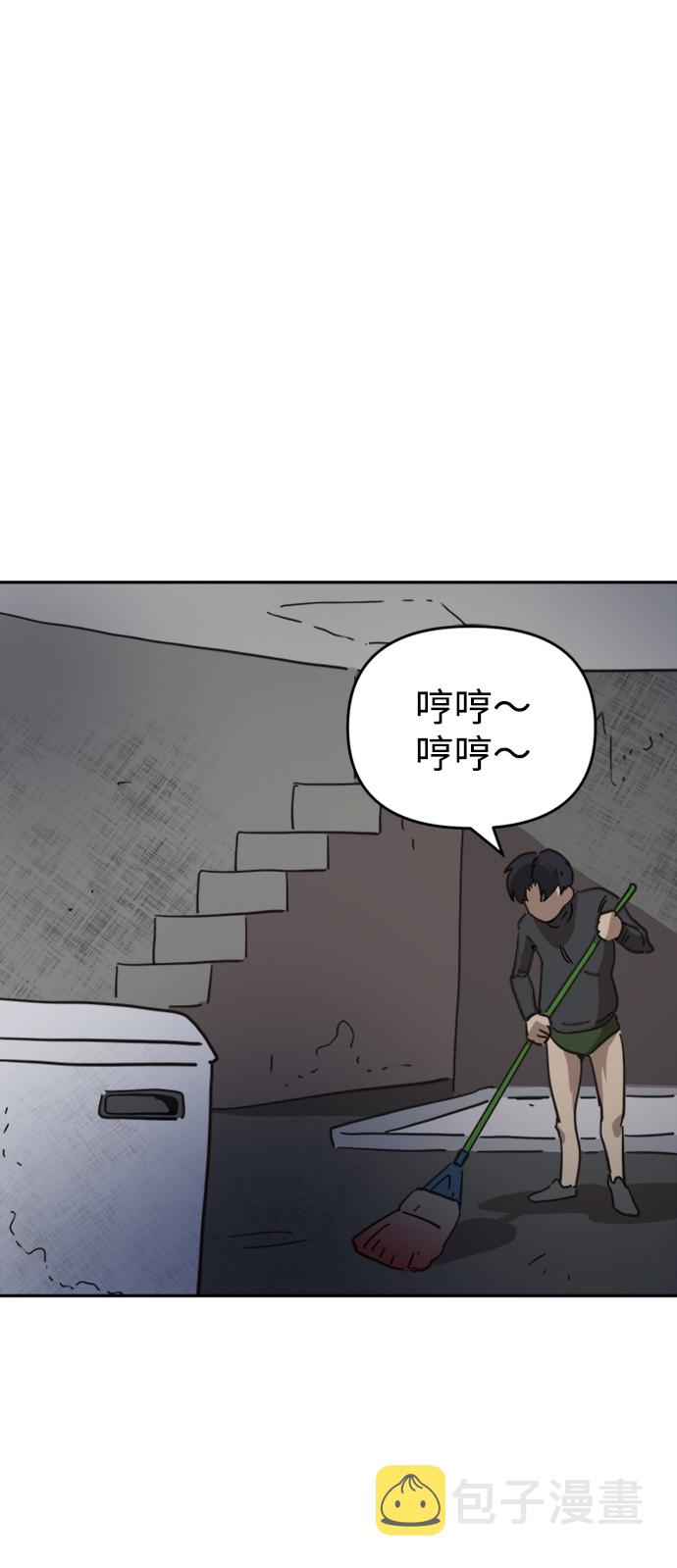 第41话32