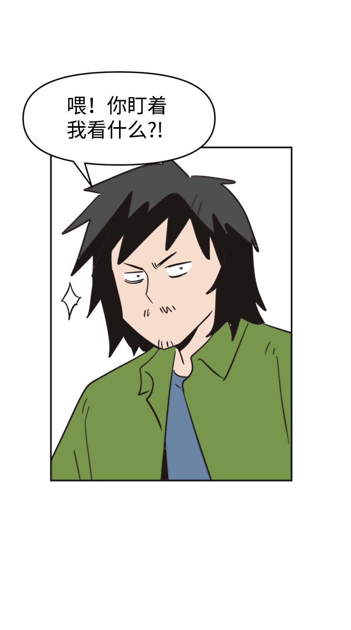 第39话29