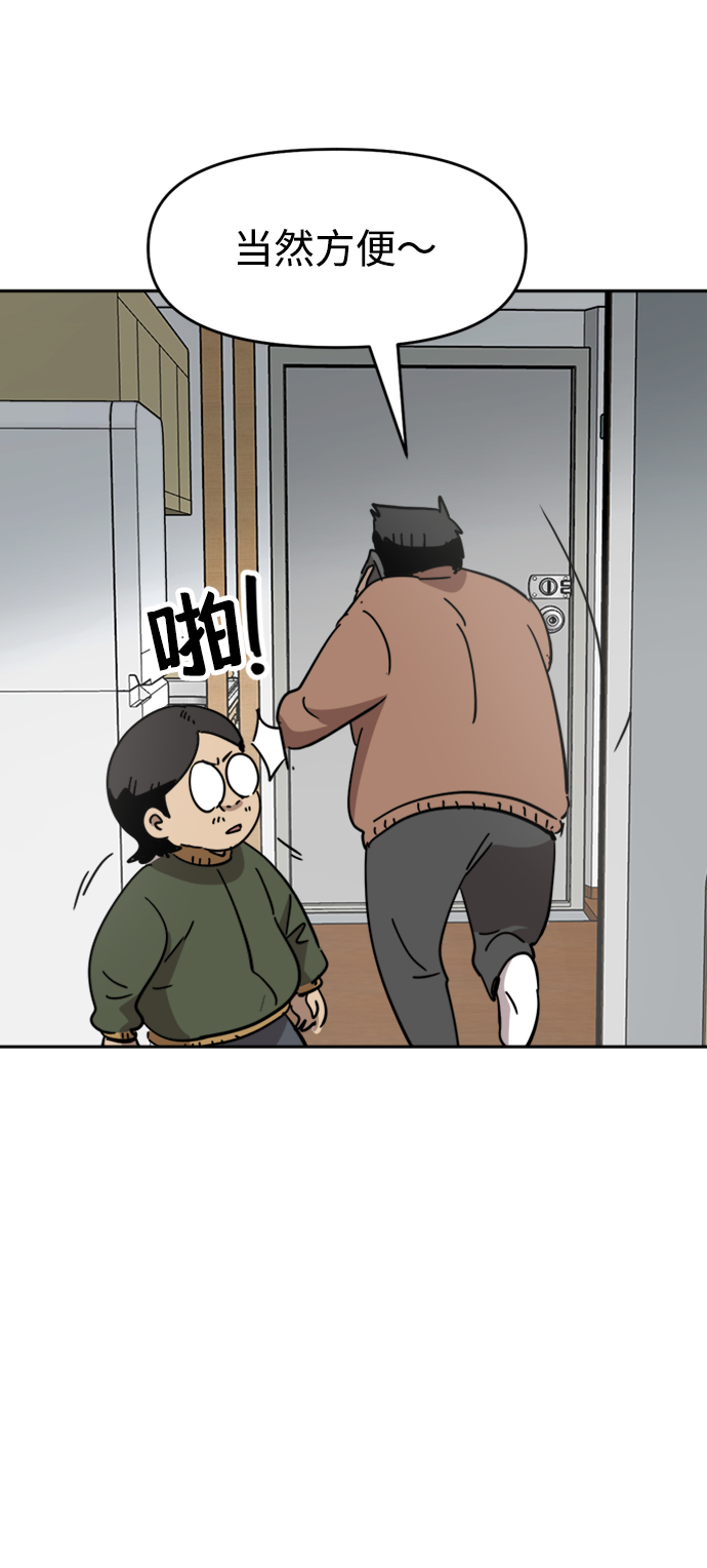 第31话24