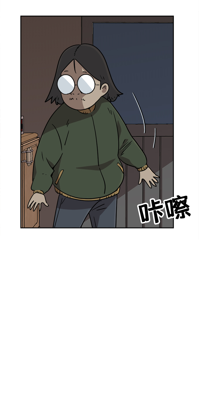 第9话5