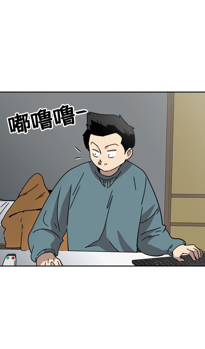 第23话38
