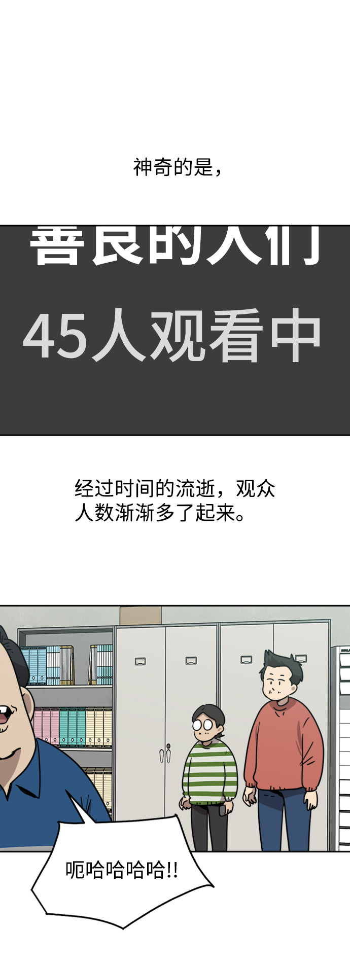 第16话17