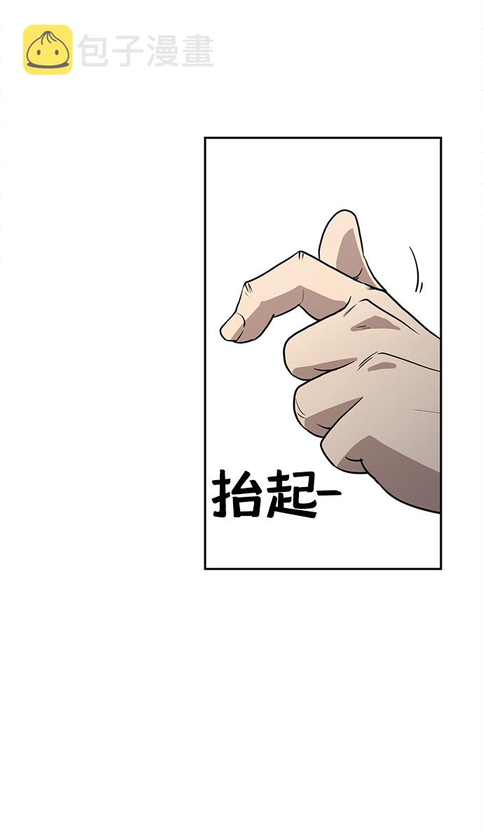 第4话2