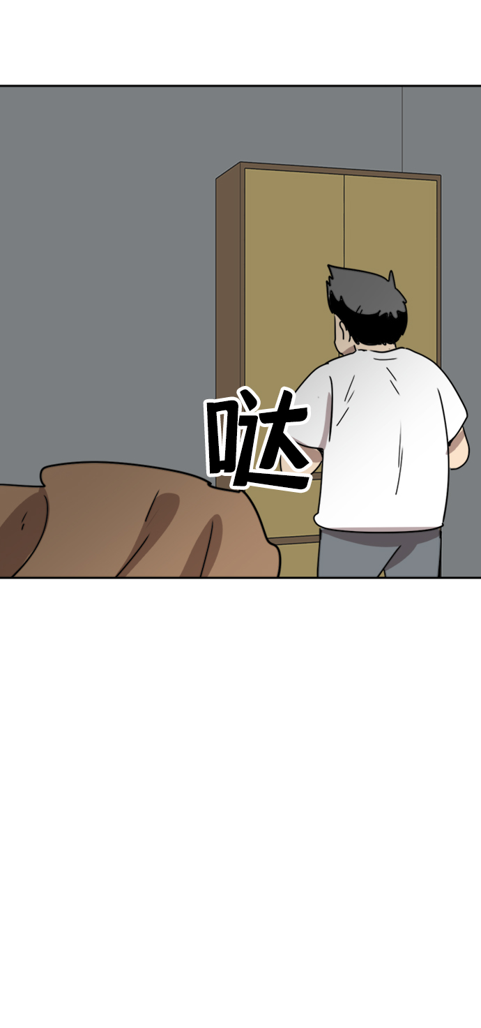 第27话9